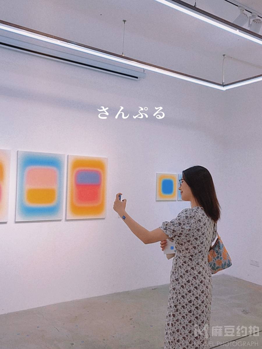 韩系模特