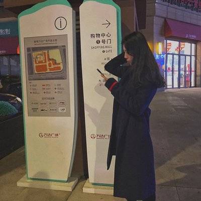 淘宝模特