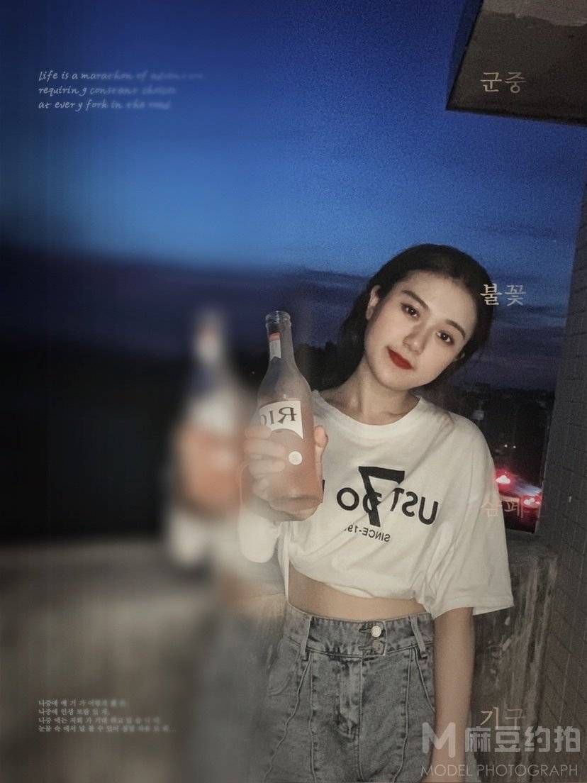 淘宝模特