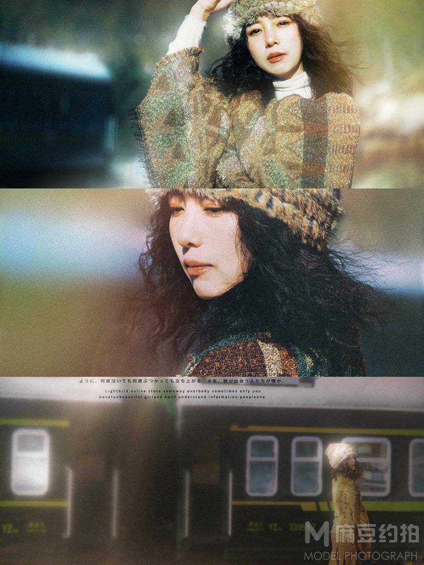 复古模特