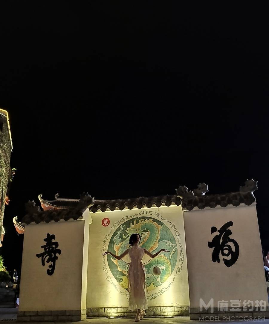 民国模特