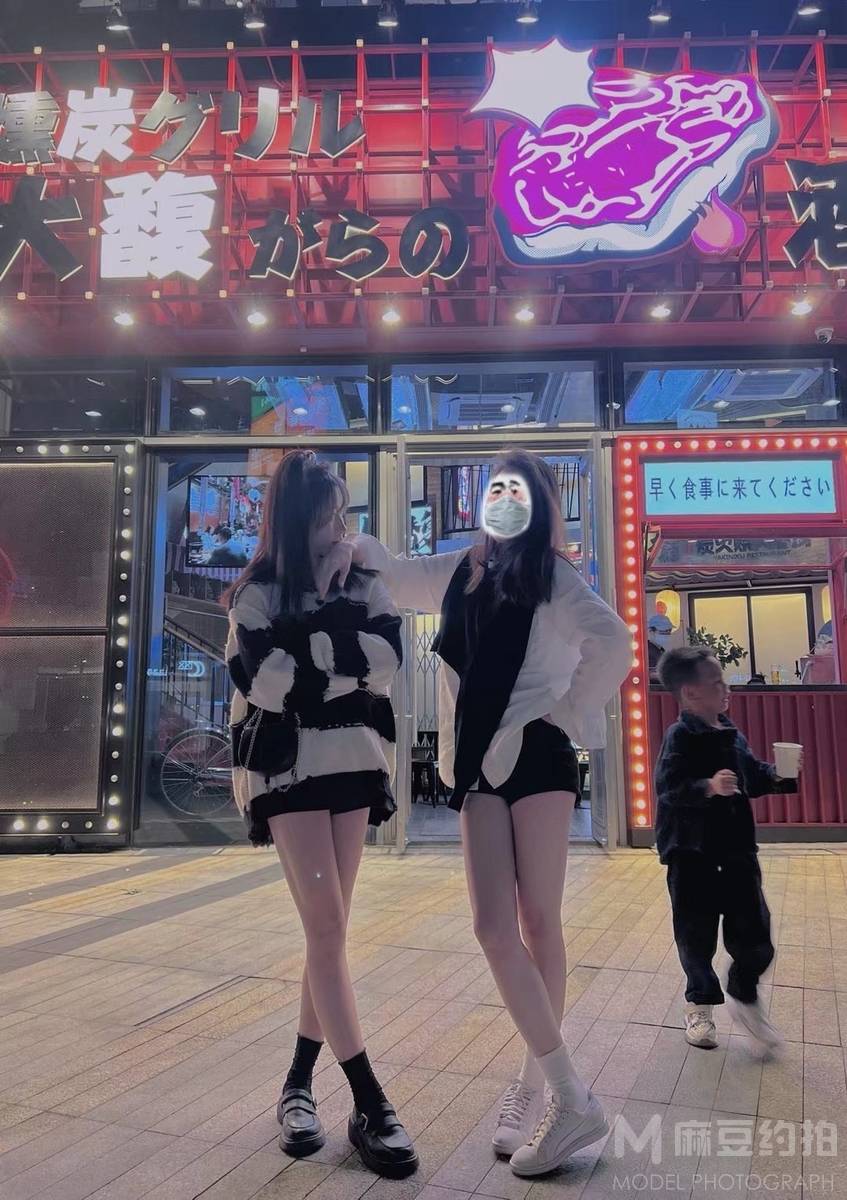 时尚模特