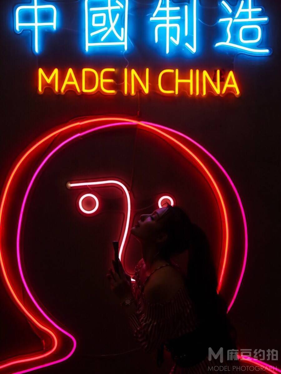 暗黑模特