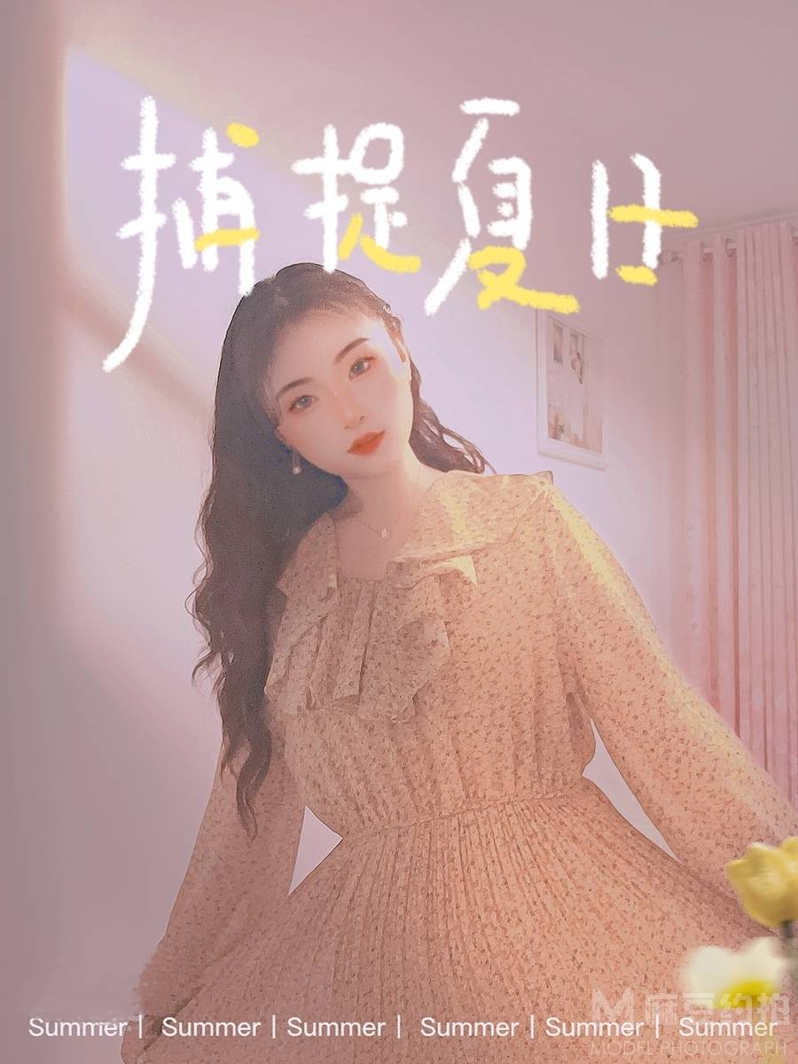 韩系模特