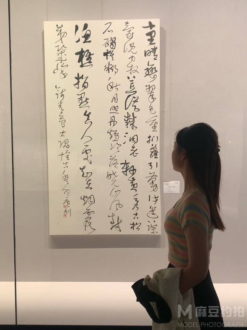 旗袍模特