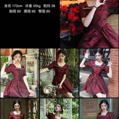 妆容模特