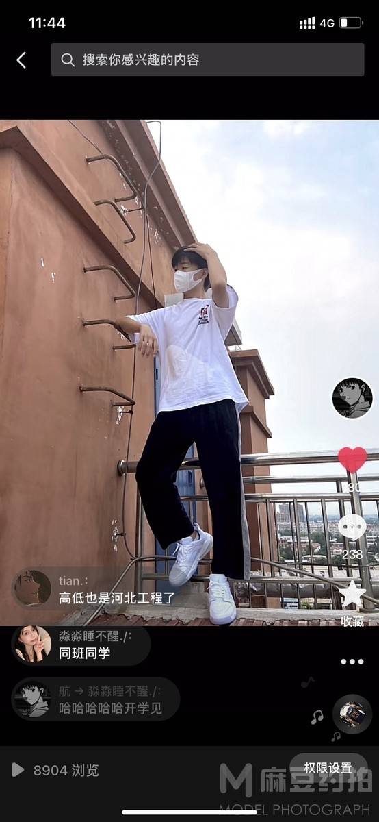 校园模特