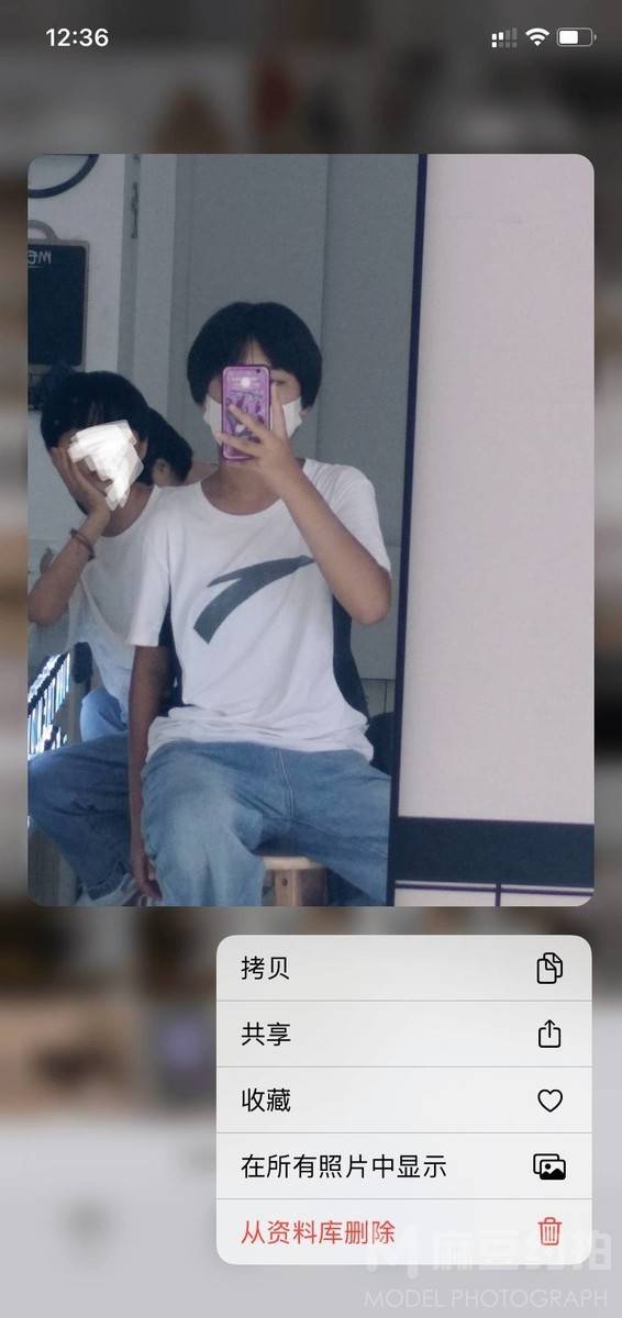 清新模特