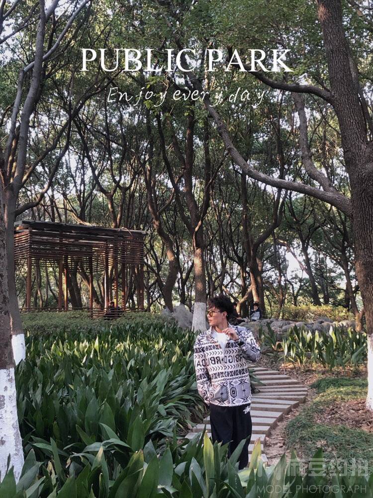 纪实模特