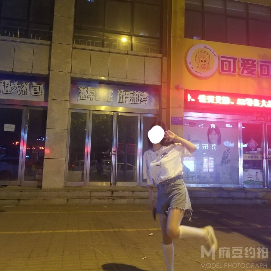 韩系模特