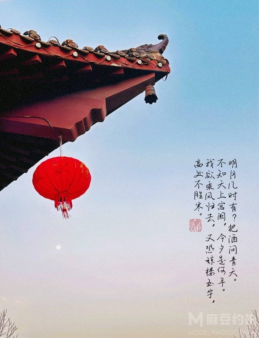 纪实模特