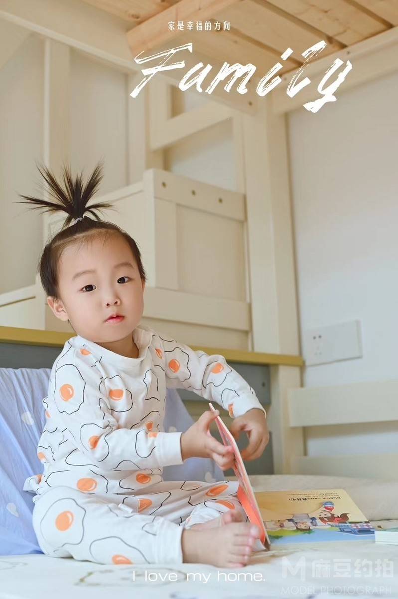 儿童摄影模特