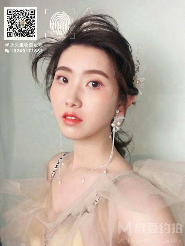 妆容模特