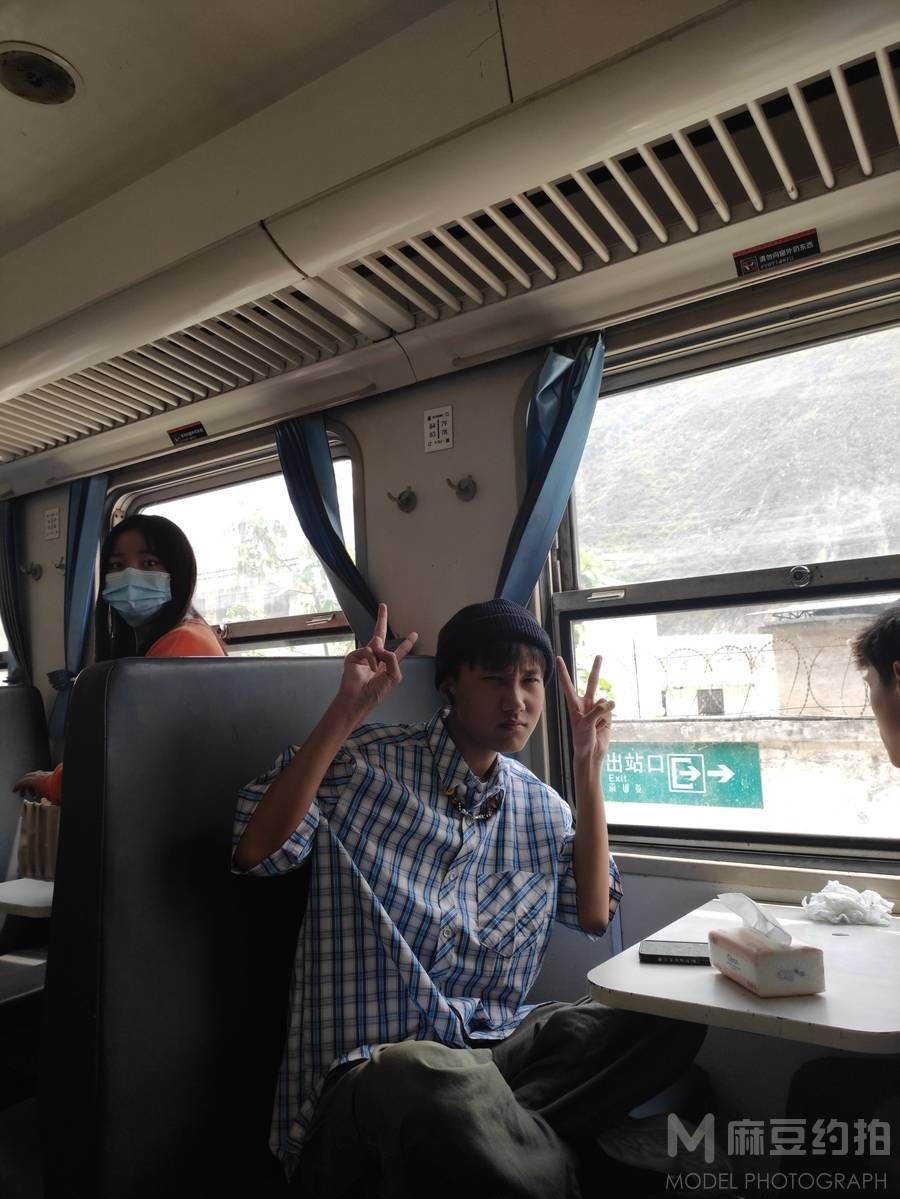 清新模特