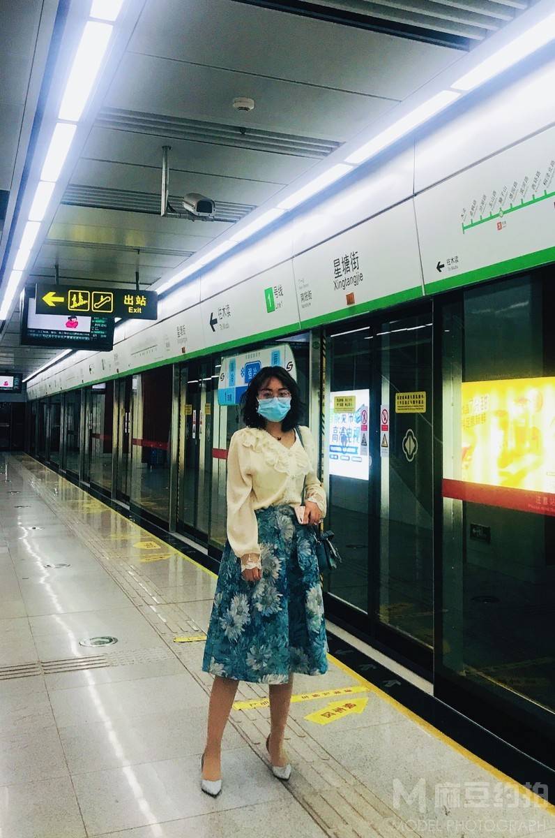 淘宝模特