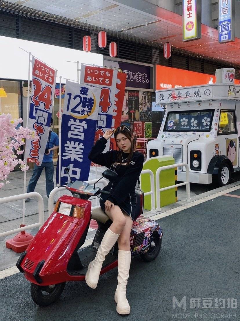 少女模特