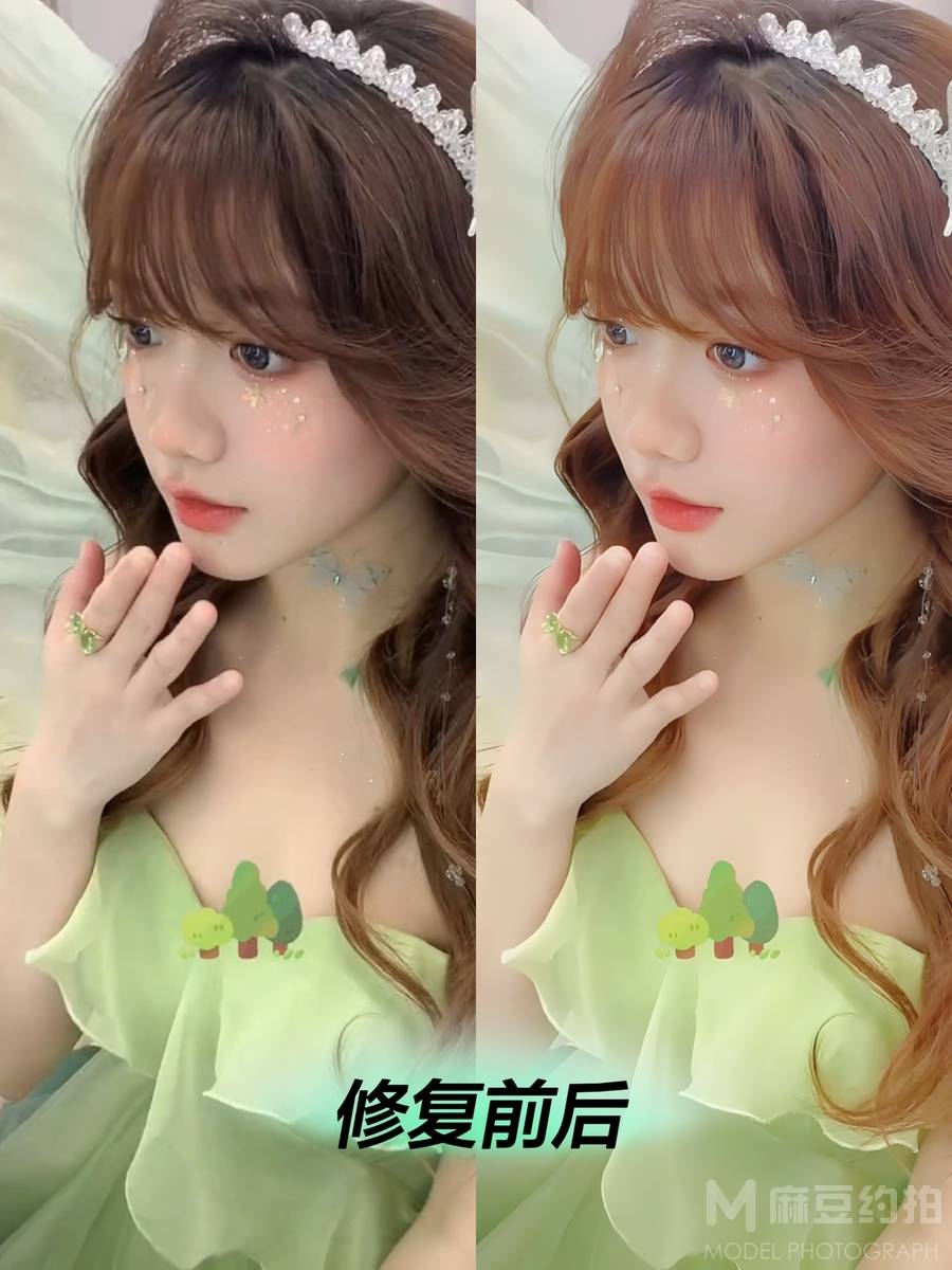 森系模特