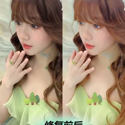 森系模特
