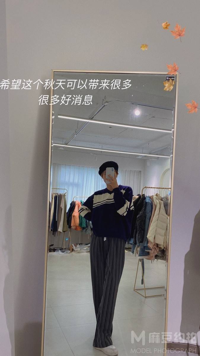 复古模特