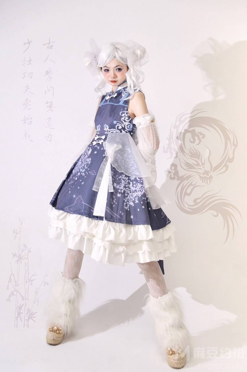 cosplay模特