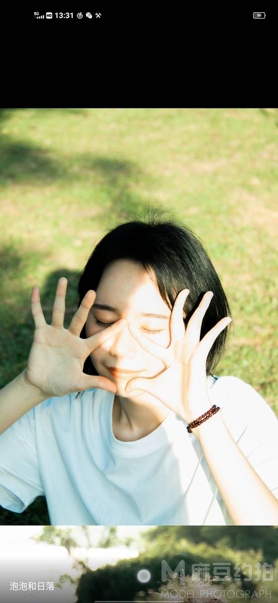 胶片模特