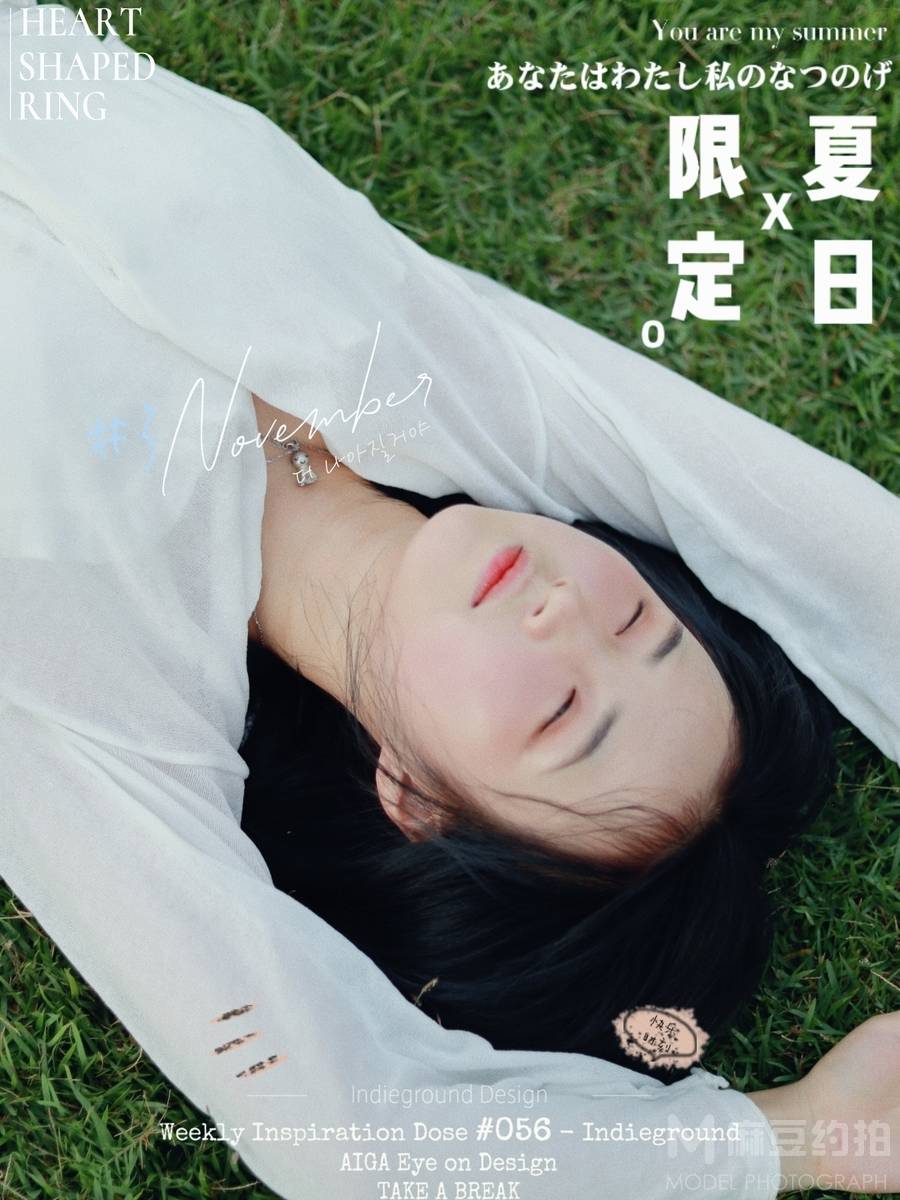 韩系模特