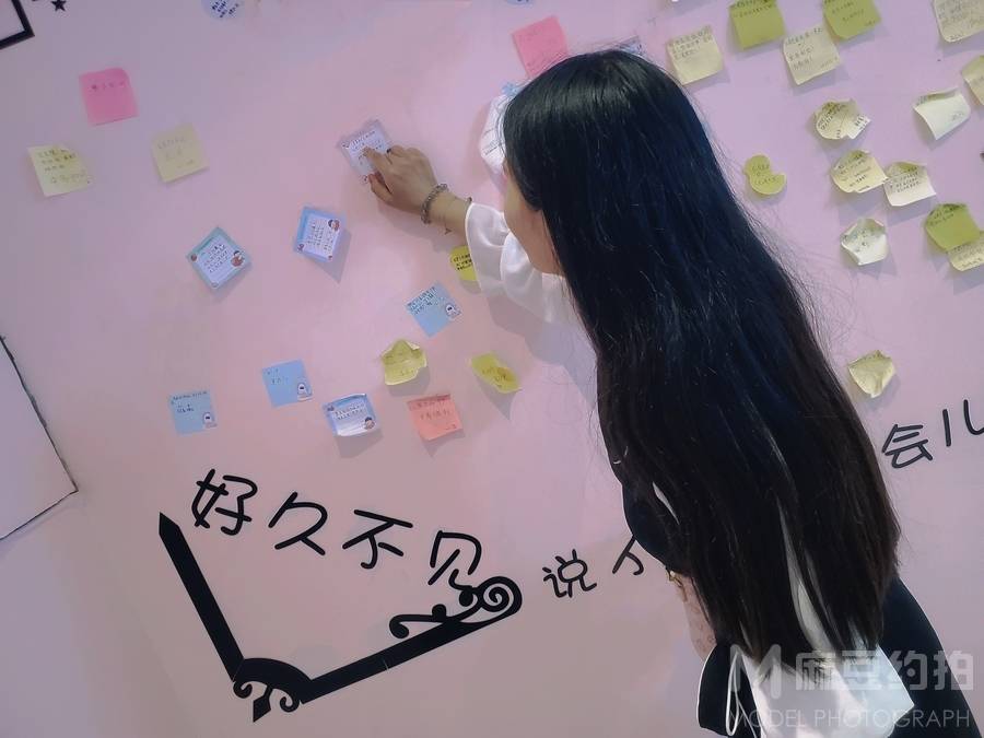 情侣模特