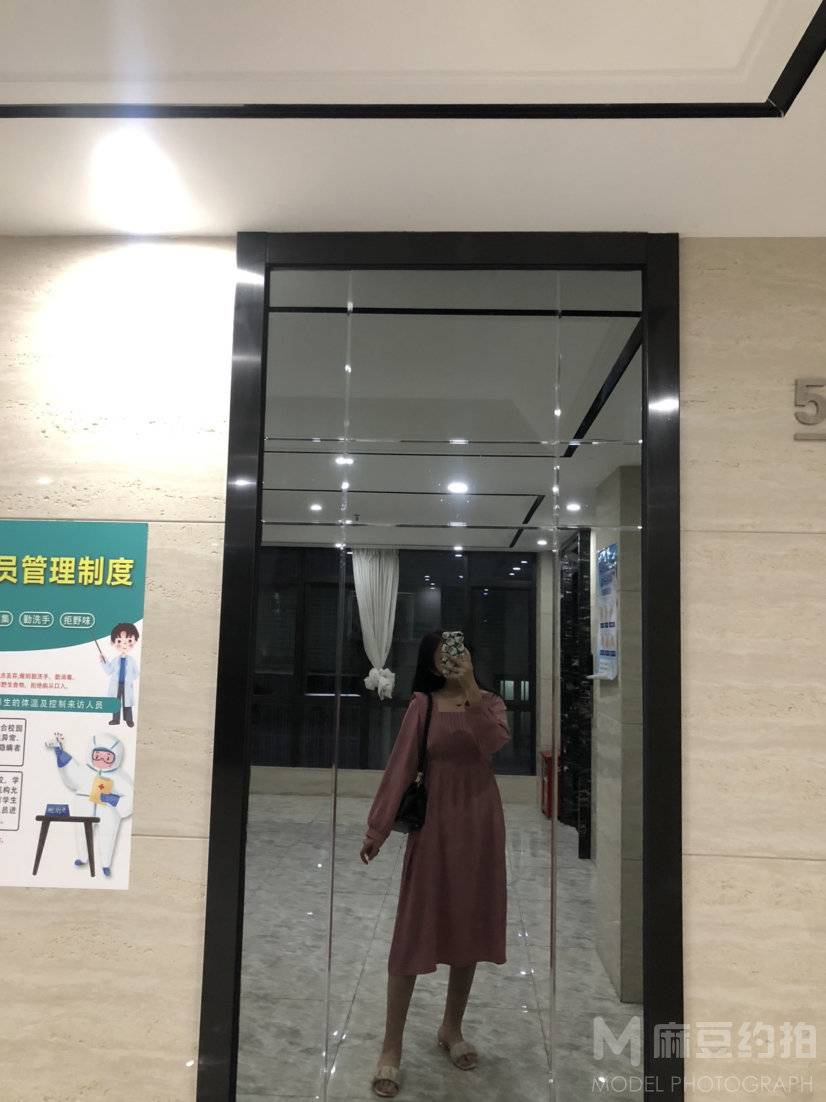 淘宝模特
