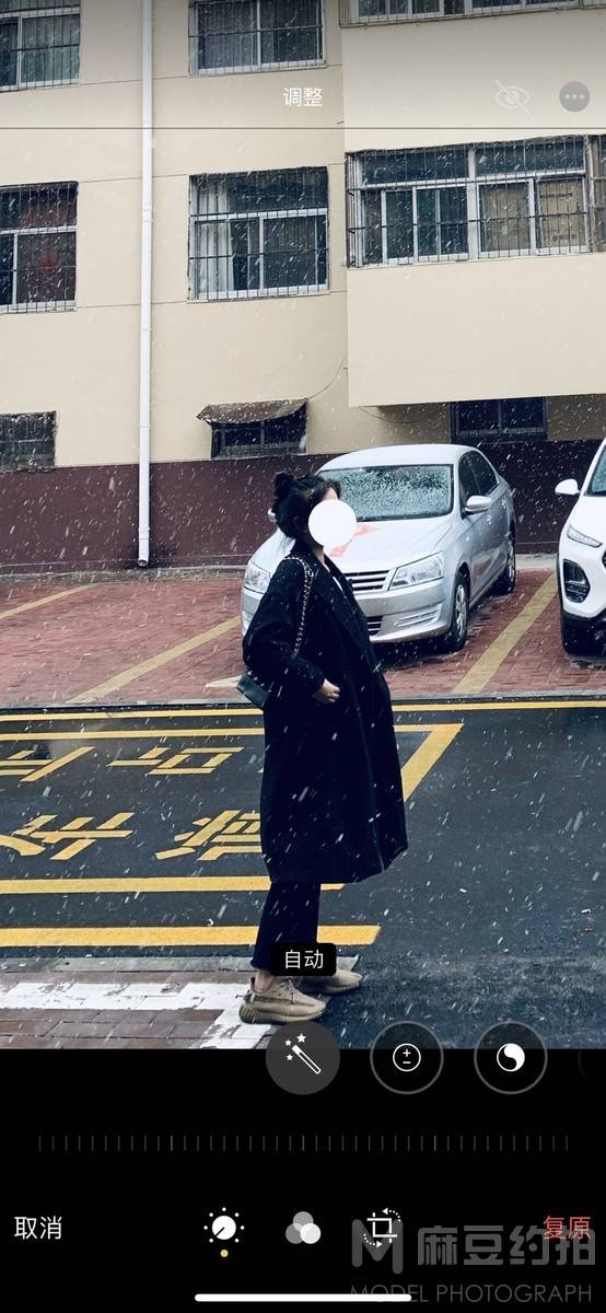 校园模特