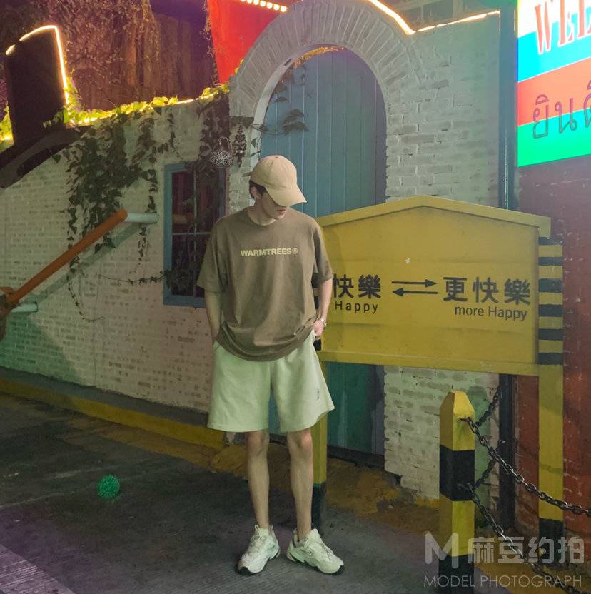 淘宝模特
