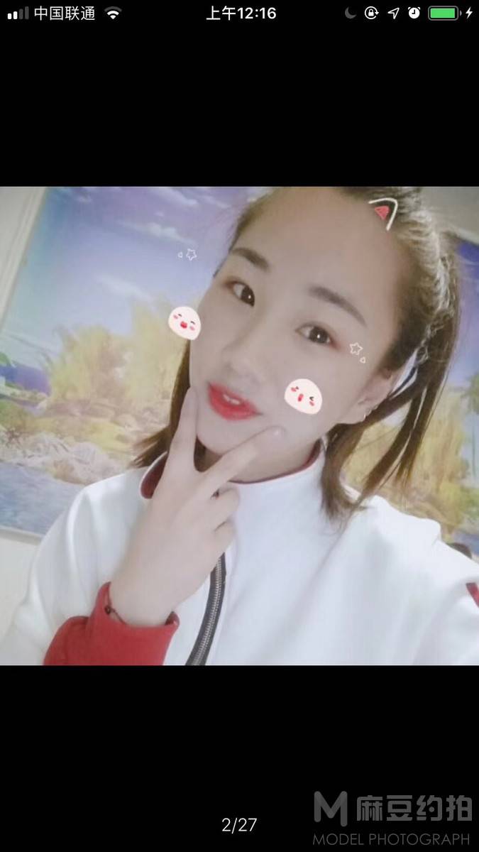 暗黑模特