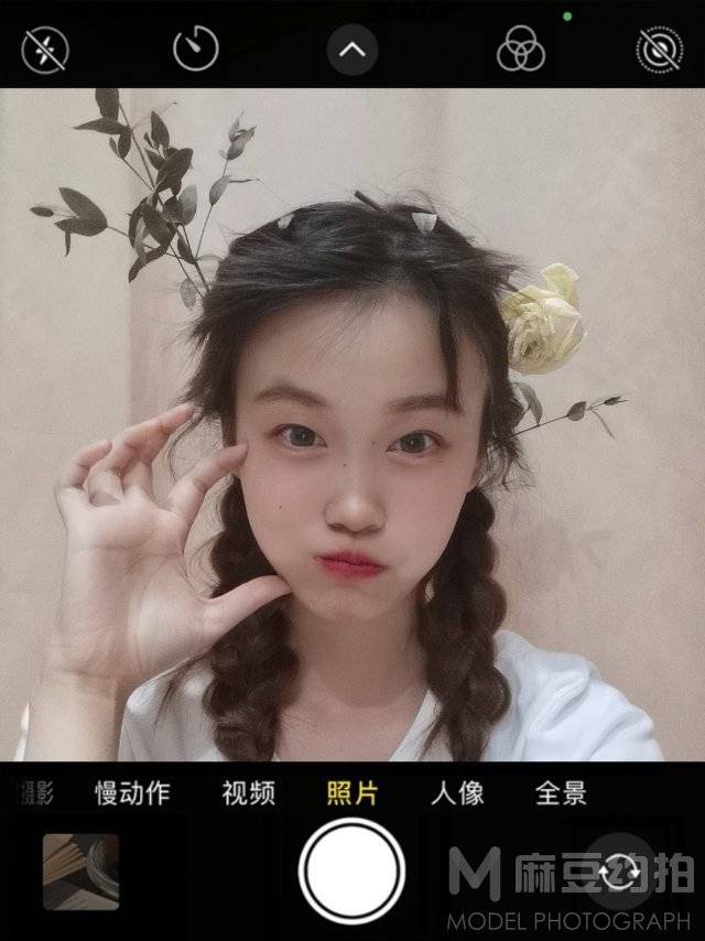 情绪模特