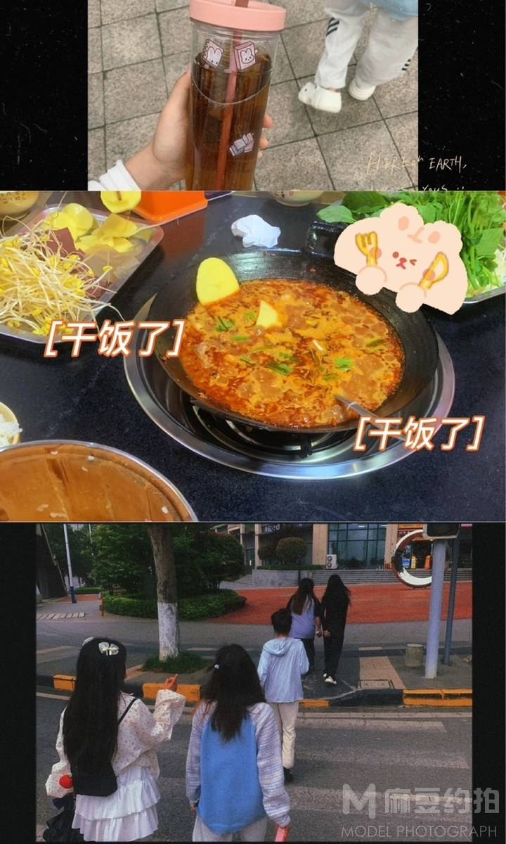 日系模特