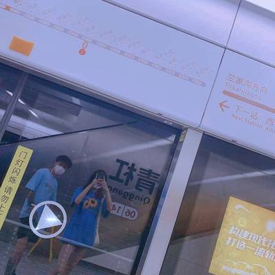 情侣模特