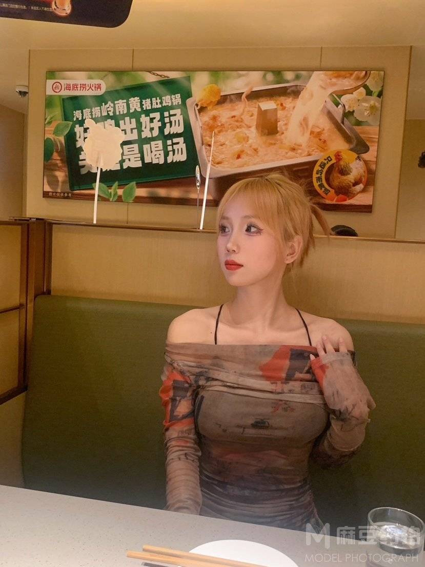 淘宝模特