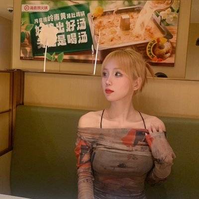 淘宝模特