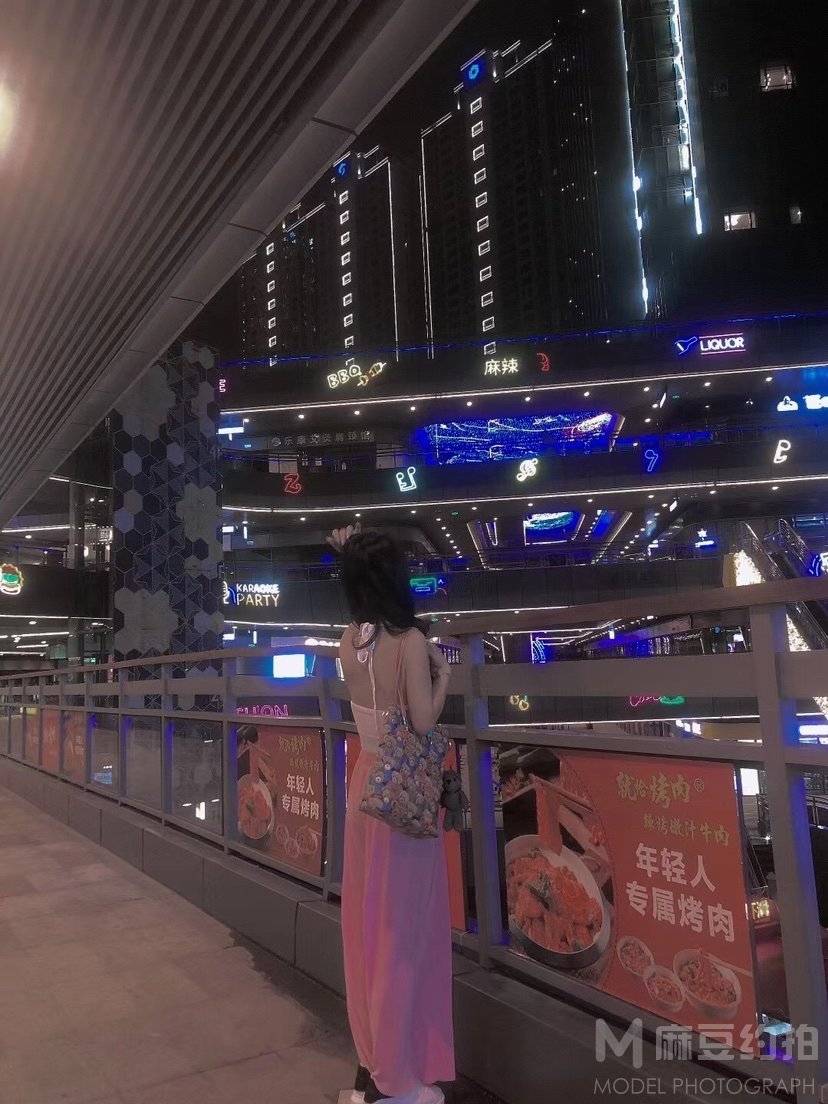 淘宝模特