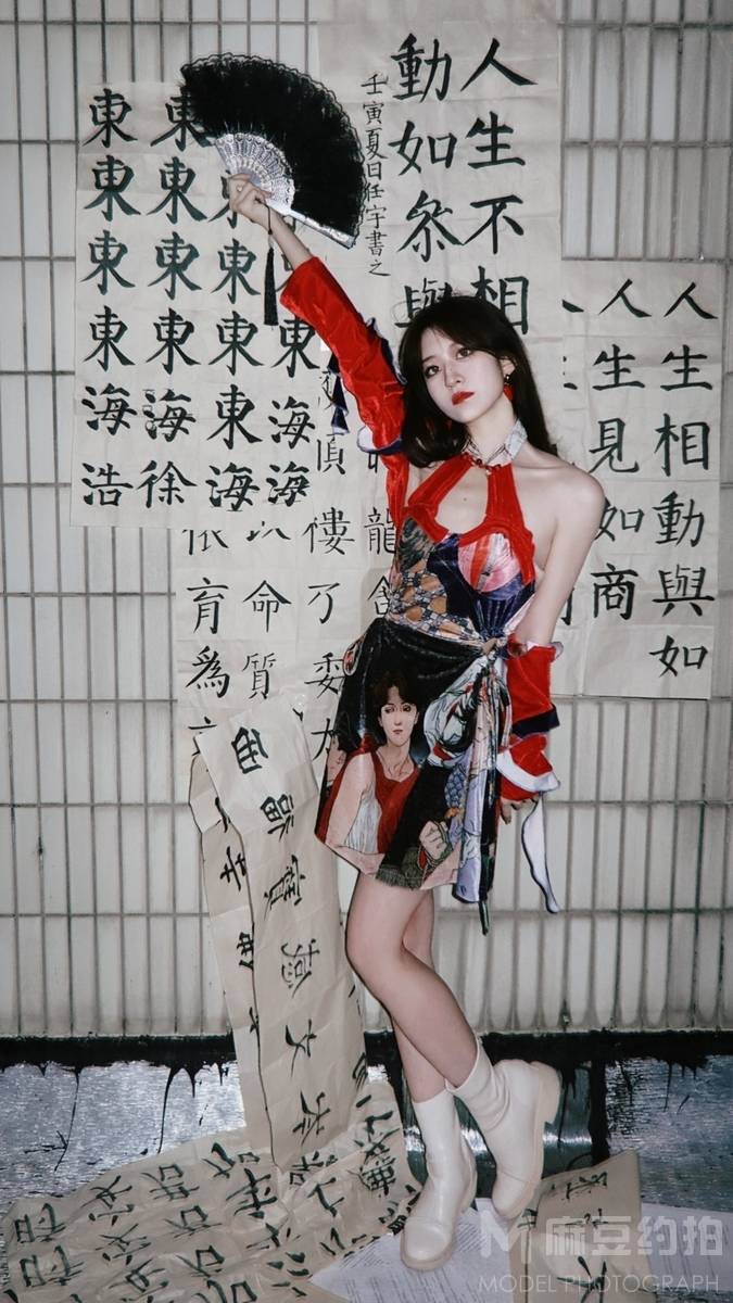 民国模特