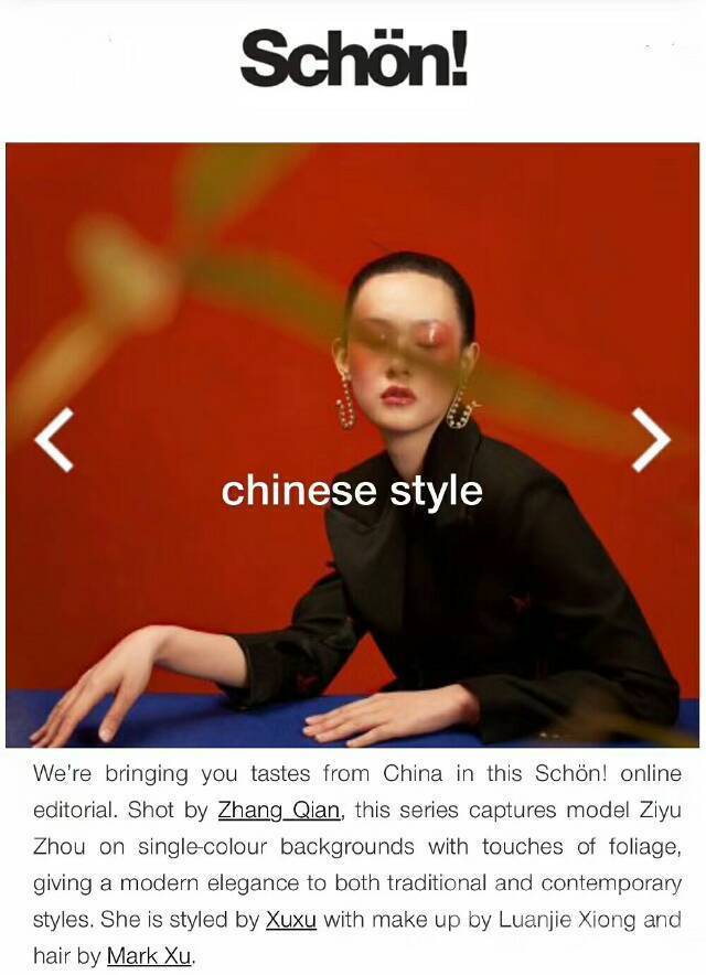 情绪模特