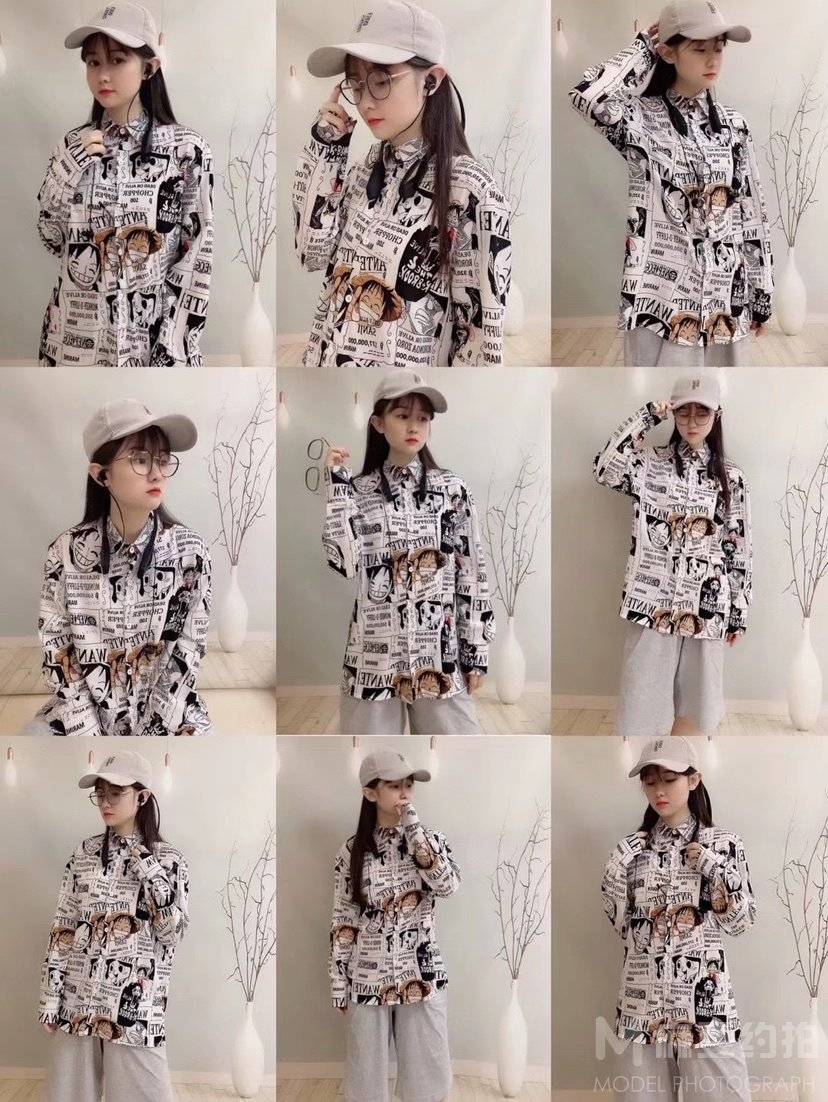 清新模特