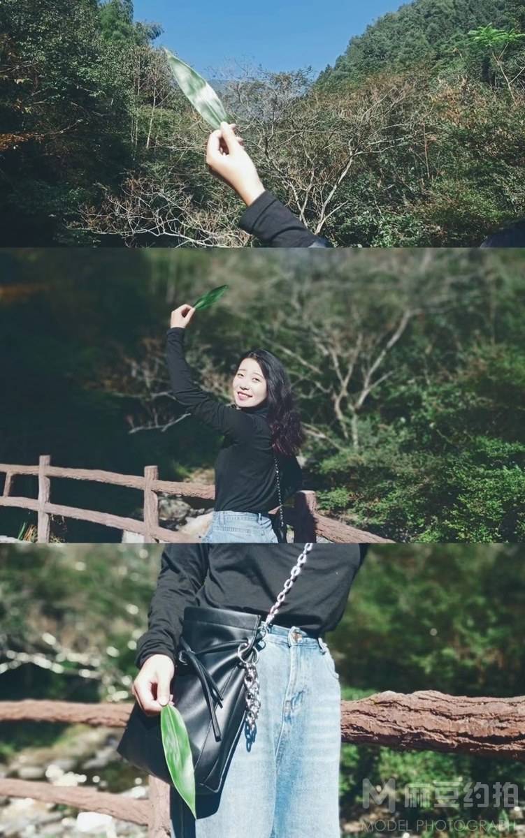 森系模特
