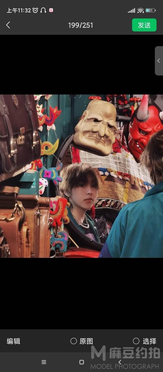 cosplay模特