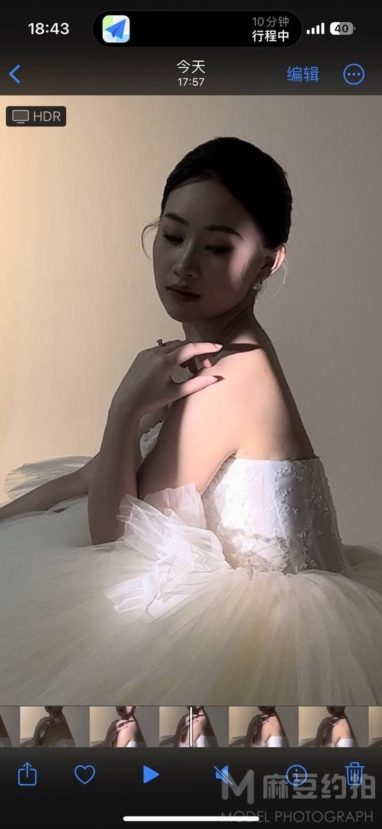 淘宝模特