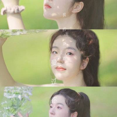 少女模特