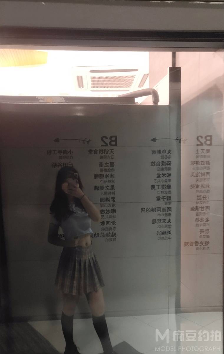 韩系模特