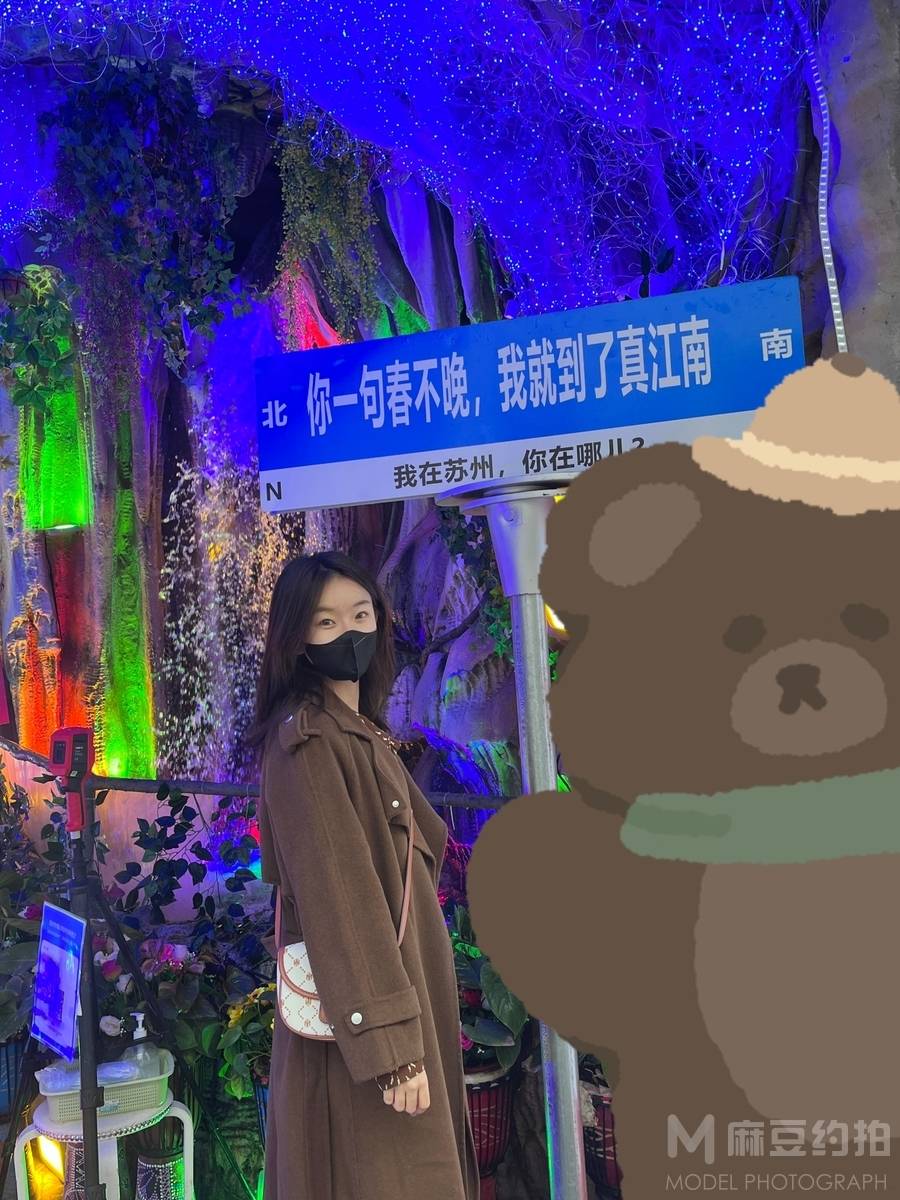 韩系模特