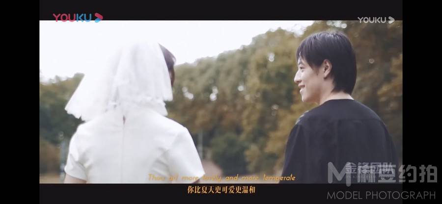 清新模特