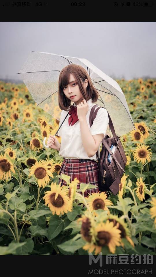 情绪模特