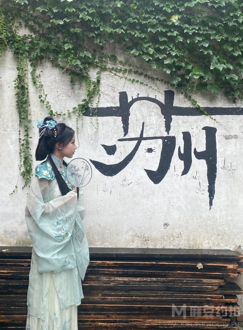 古风模特