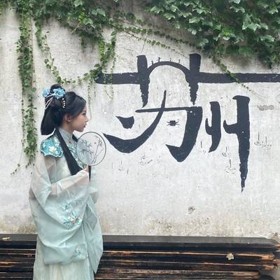 古风模特